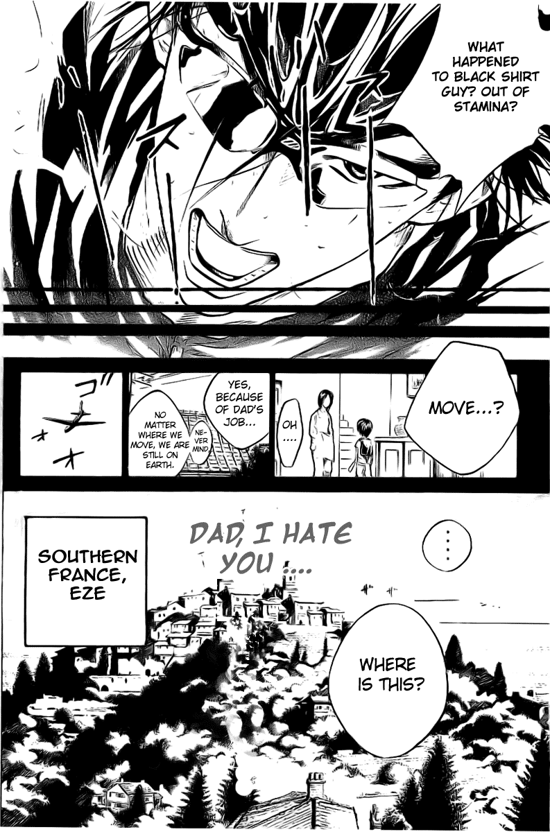 Over Drive Chapter 19 page 8 - Chapter 19 : 19rpm - Silent men are deep and dangerous.