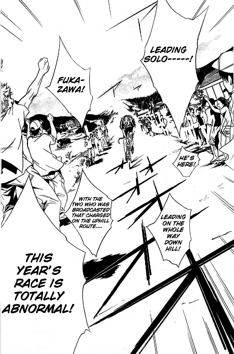 Over Drive Chapter 21 page 12 - Chapter 21 : 21rpm - Uneasy lies the head that wears a crown.