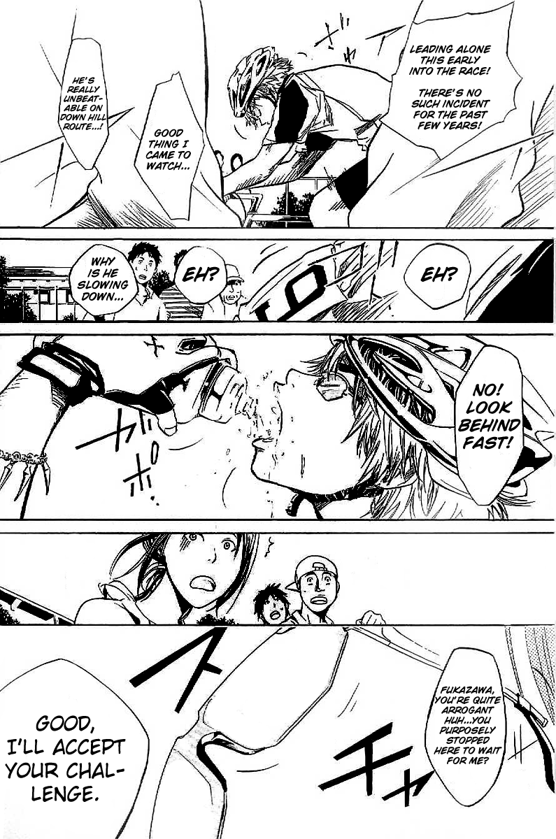 Over Drive Chapter 21 page 13 - Chapter 21 : 21rpm - Uneasy lies the head that wears a crown.