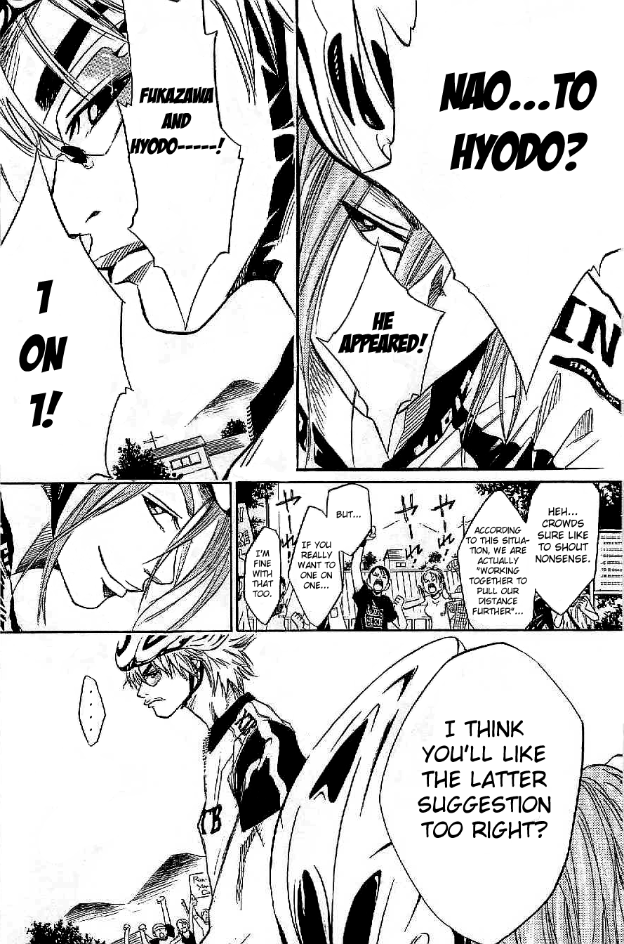 Over Drive Chapter 21 page 15 - Chapter 21 : 21rpm - Uneasy lies the head that wears a crown.