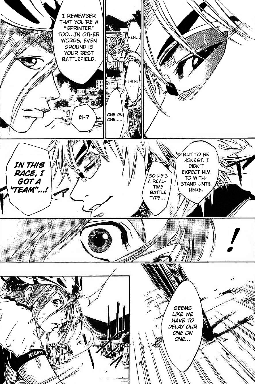 Over Drive Chapter 21 page 16 - Chapter 21 : 21rpm - Uneasy lies the head that wears a crown.