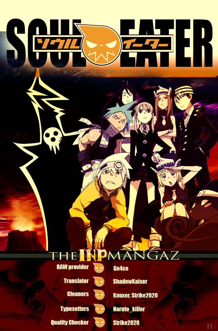 Over Drive Chapter 21 page 19 - Chapter 21 : 21rpm - Uneasy lies the head that wears a crown.
