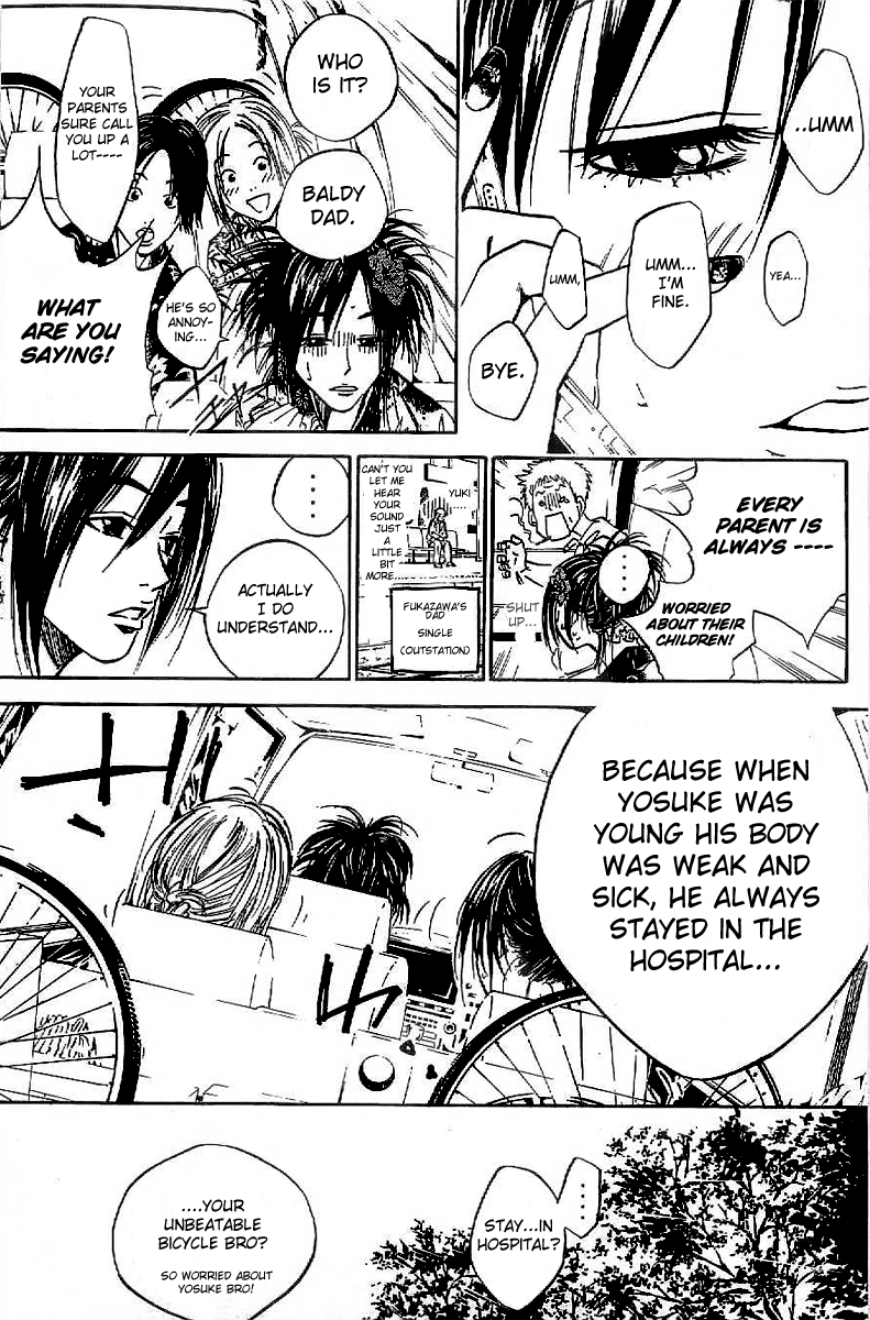 Over Drive Chapter 21 page 3 - Chapter 21 : 21rpm - Uneasy lies the head that wears a crown.