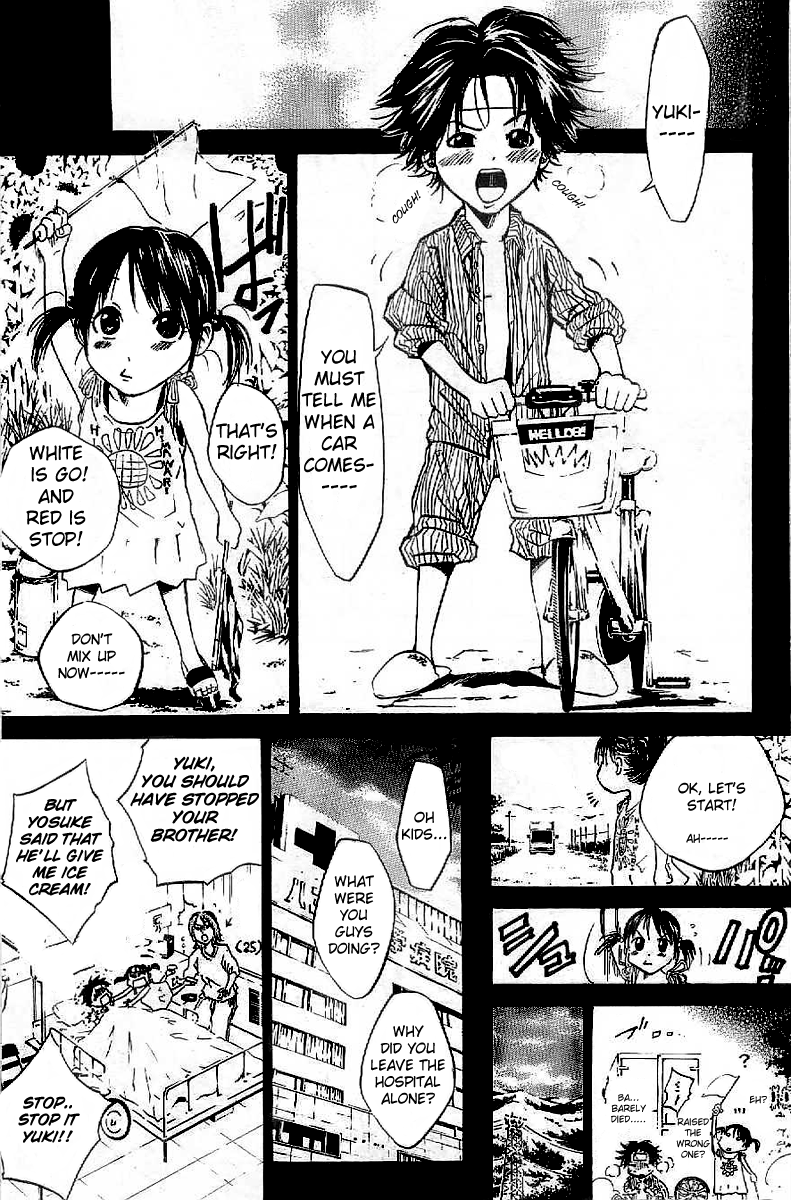 Over Drive Chapter 21 page 4 - Chapter 21 : 21rpm - Uneasy lies the head that wears a crown.