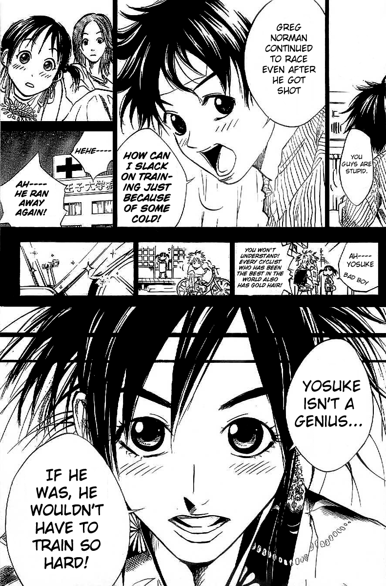 Over Drive Chapter 21 page 5 - Chapter 21 : 21rpm - Uneasy lies the head that wears a crown.
