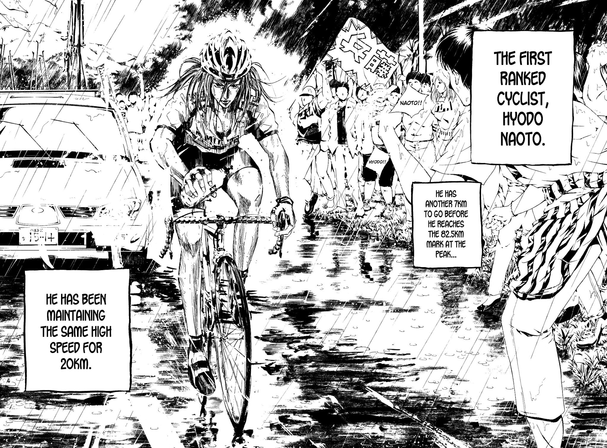 Over Drive Chapter 25 page 11 - Chapter 25 : 25rpm - You only live once.