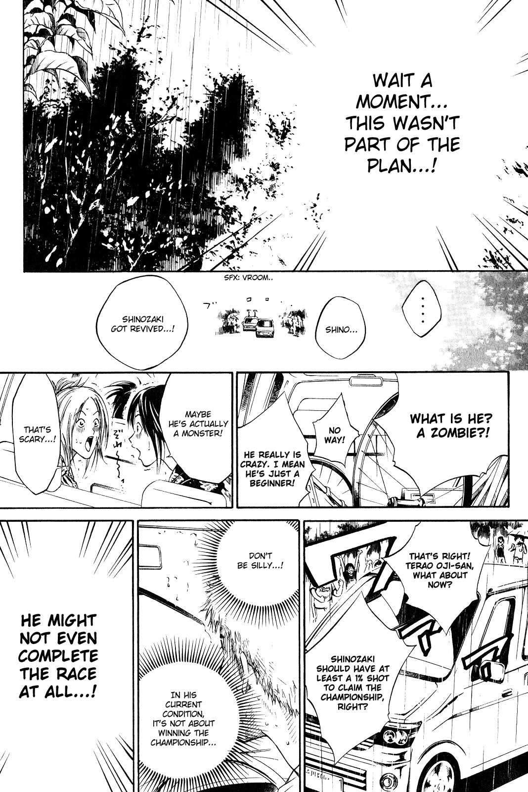 Over Drive Chapter 25 page 4 - Chapter 25 : 25rpm - You only live once.