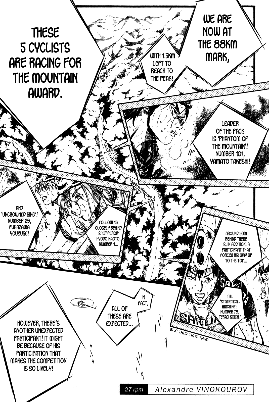 Over Drive Chapter 27 page 2 - Chapter 27 : 27rpm - Alexandre VINOKOUROV