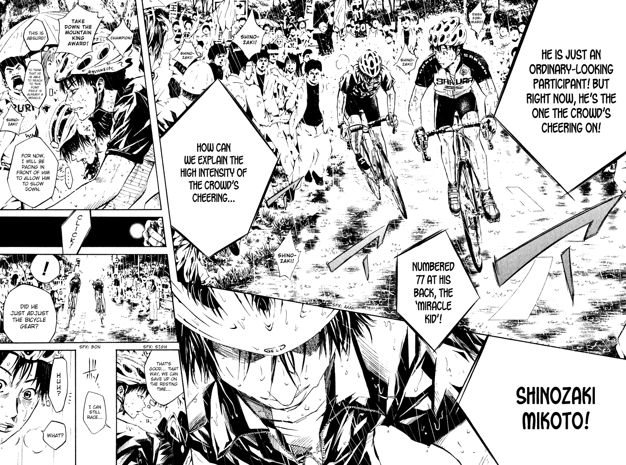 Over Drive Chapter 27 page 3 - Chapter 27 : 27rpm - Alexandre VINOKOUROV