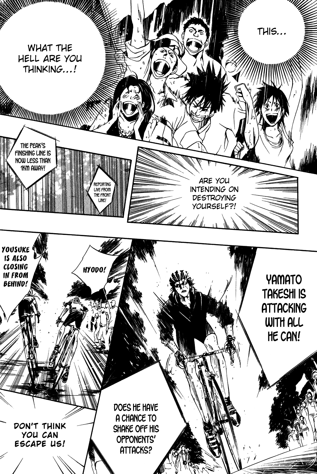Over Drive Chapter 27 page 5 - Chapter 27 : 27rpm - Alexandre VINOKOUROV