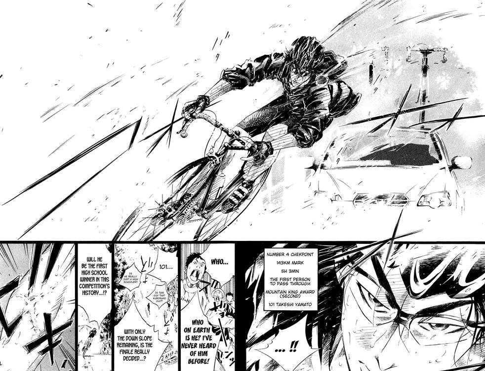 Over Drive Chapter 31 page 2 - Chapter 31 : Eddy Merckx