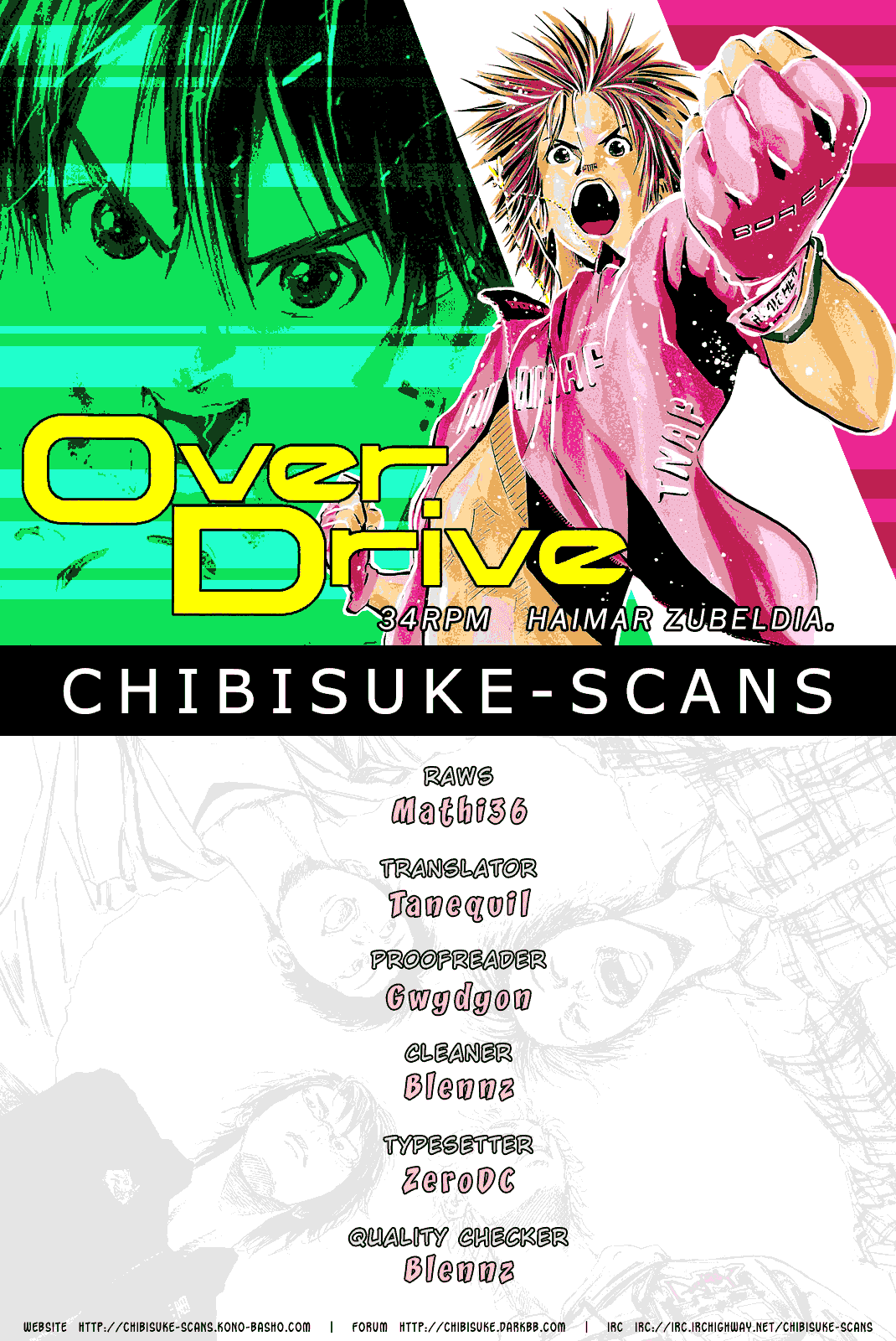 Over Drive Chapter 34 page 1 - Chapter 34 : 34rpm - Haimar ZUBELDIA