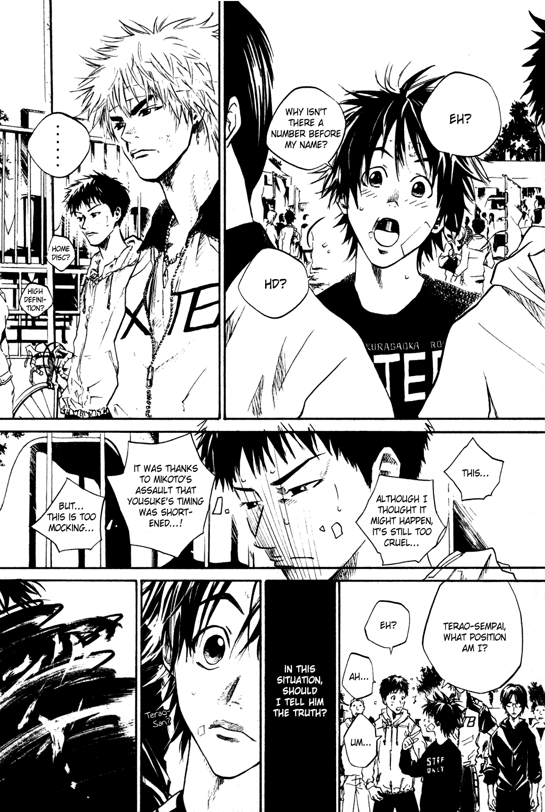 Over Drive Chapter 34 page 13 - Chapter 34 : 34rpm - Haimar ZUBELDIA
