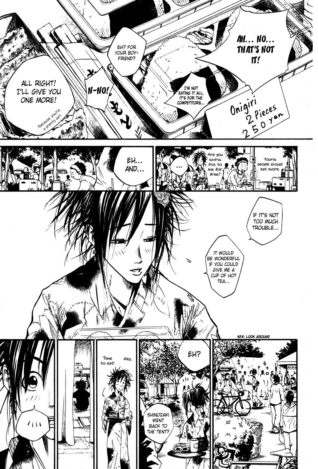 Over Drive Chapter 34 page 17 - Chapter 34 : 34rpm - Haimar ZUBELDIA