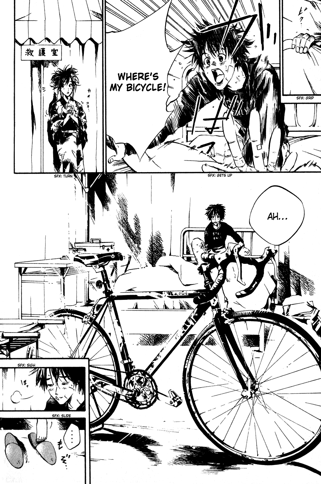 Over Drive Chapter 34 page 4 - Chapter 34 : 34rpm - Haimar ZUBELDIA