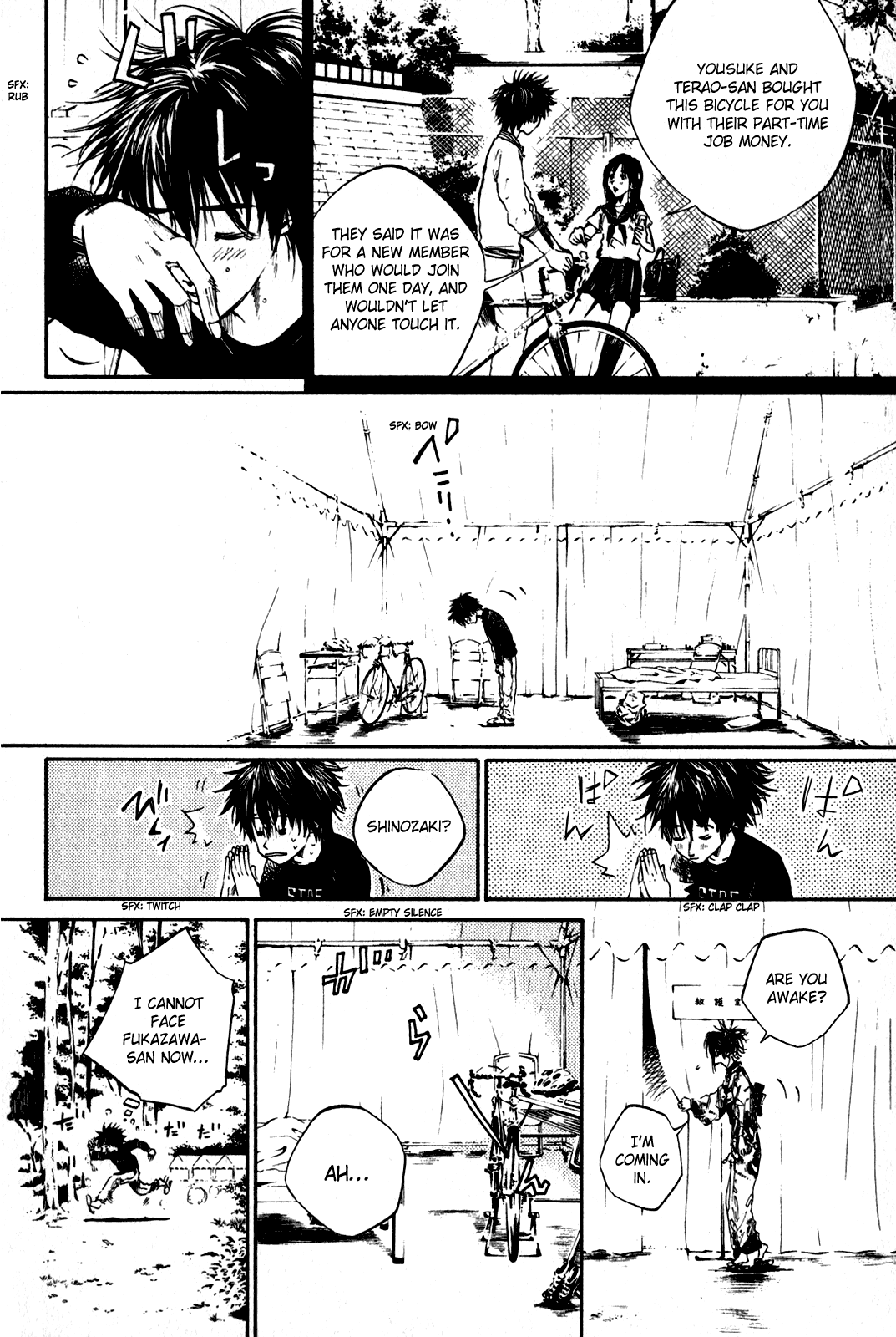 Over Drive Chapter 34 page 6 - Chapter 34 : 34rpm - Haimar ZUBELDIA