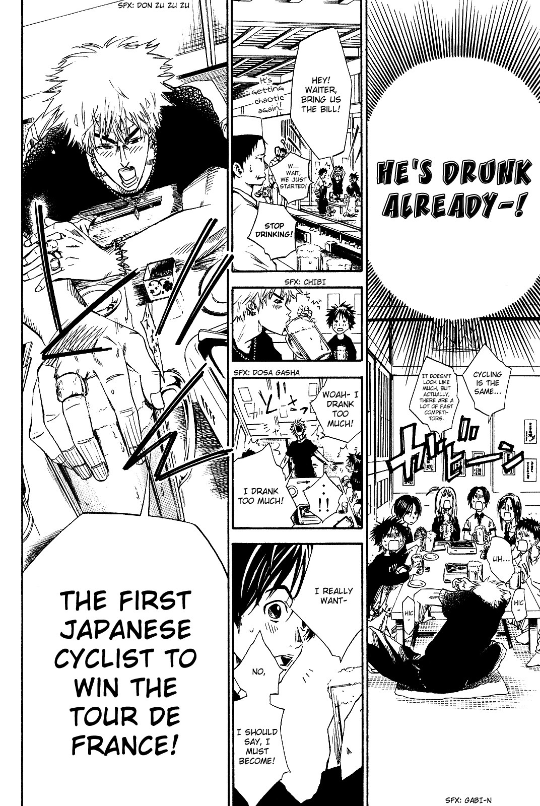 Over Drive Chapter 36 page 11 - Chapter 36 : 36rpm - Jacques ANQUETIL