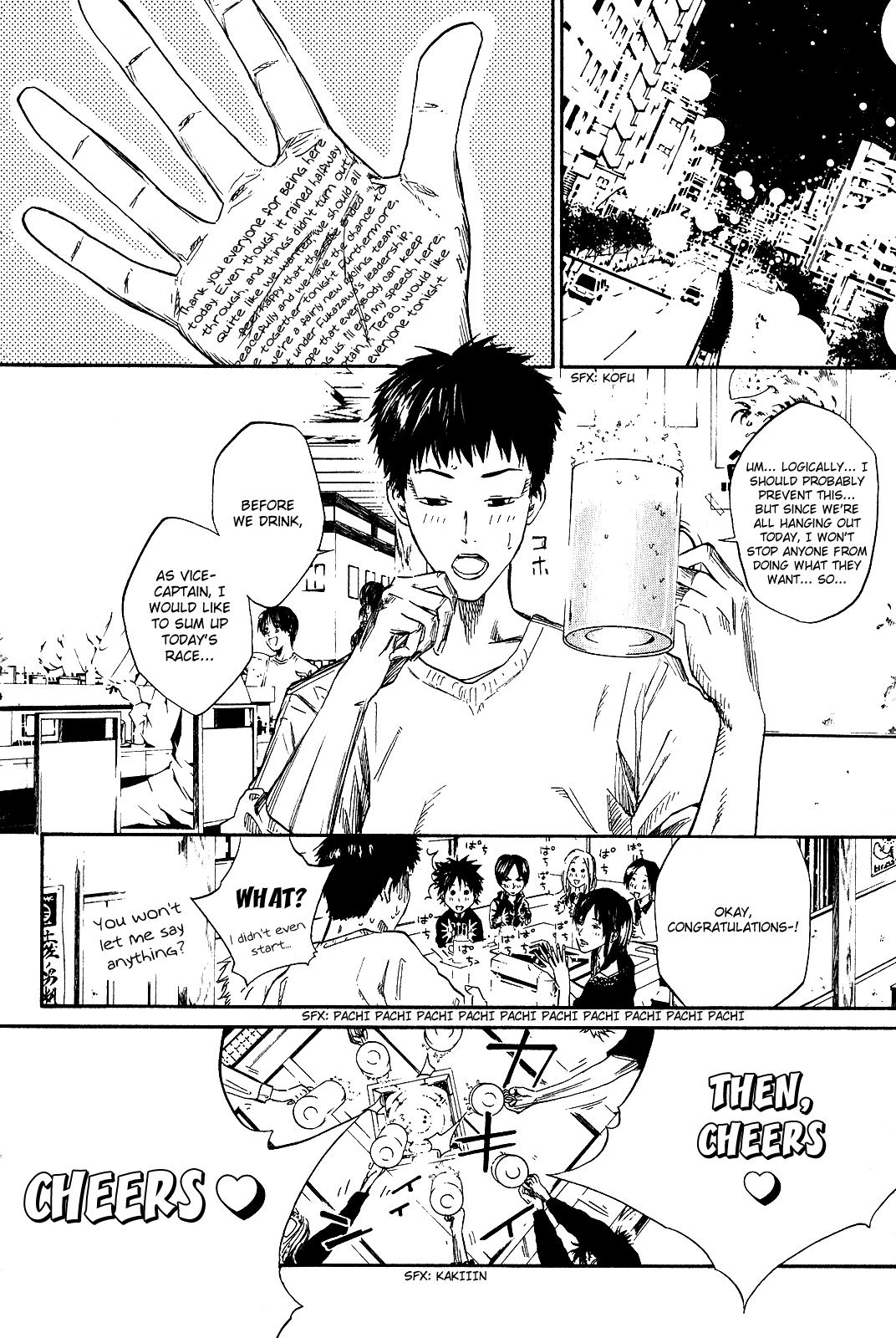 Over Drive Chapter 36 page 9 - Chapter 36 : 36rpm - Jacques ANQUETIL