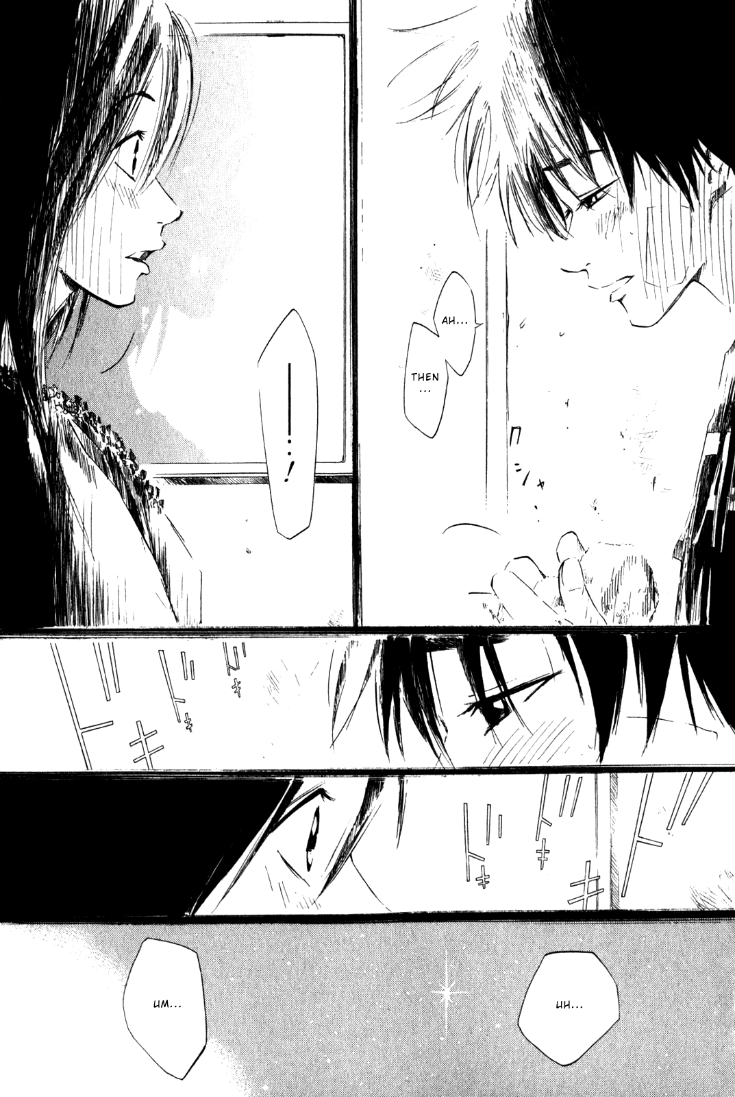 Over Drive Chapter 37 page 12 - Chapter 37 : 37rpm - Kisou KAWAMURO