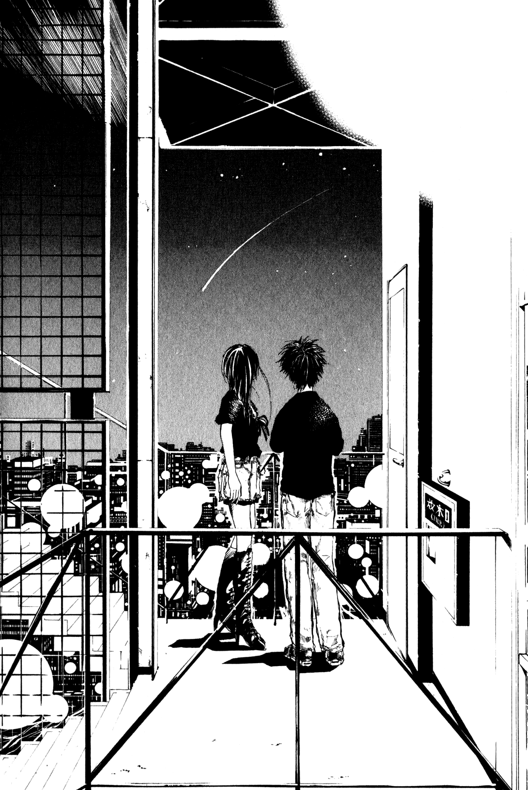 Over Drive Chapter 37 page 13 - Chapter 37 : 37rpm - Kisou KAWAMURO