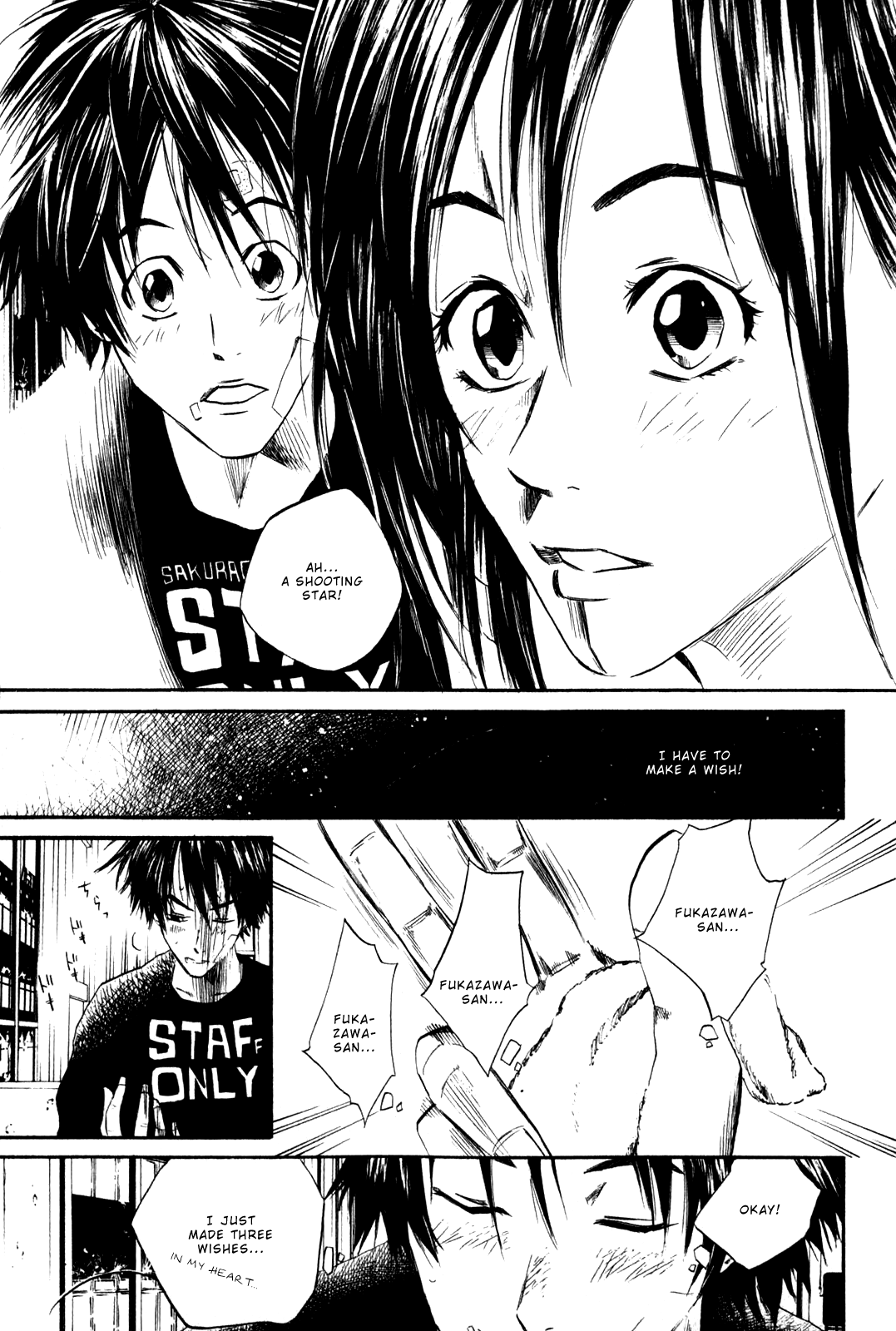 Over Drive Chapter 37 page 14 - Chapter 37 : 37rpm - Kisou KAWAMURO