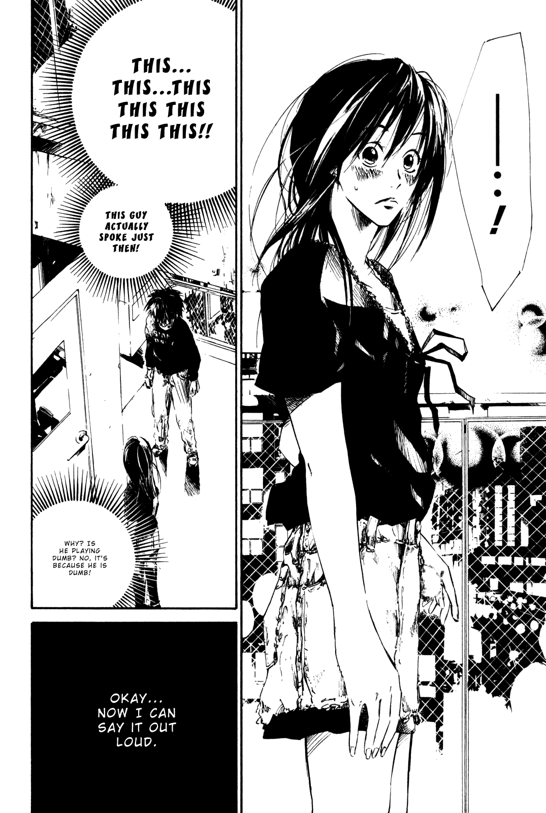 Over Drive Chapter 37 page 15 - Chapter 37 : 37rpm - Kisou KAWAMURO
