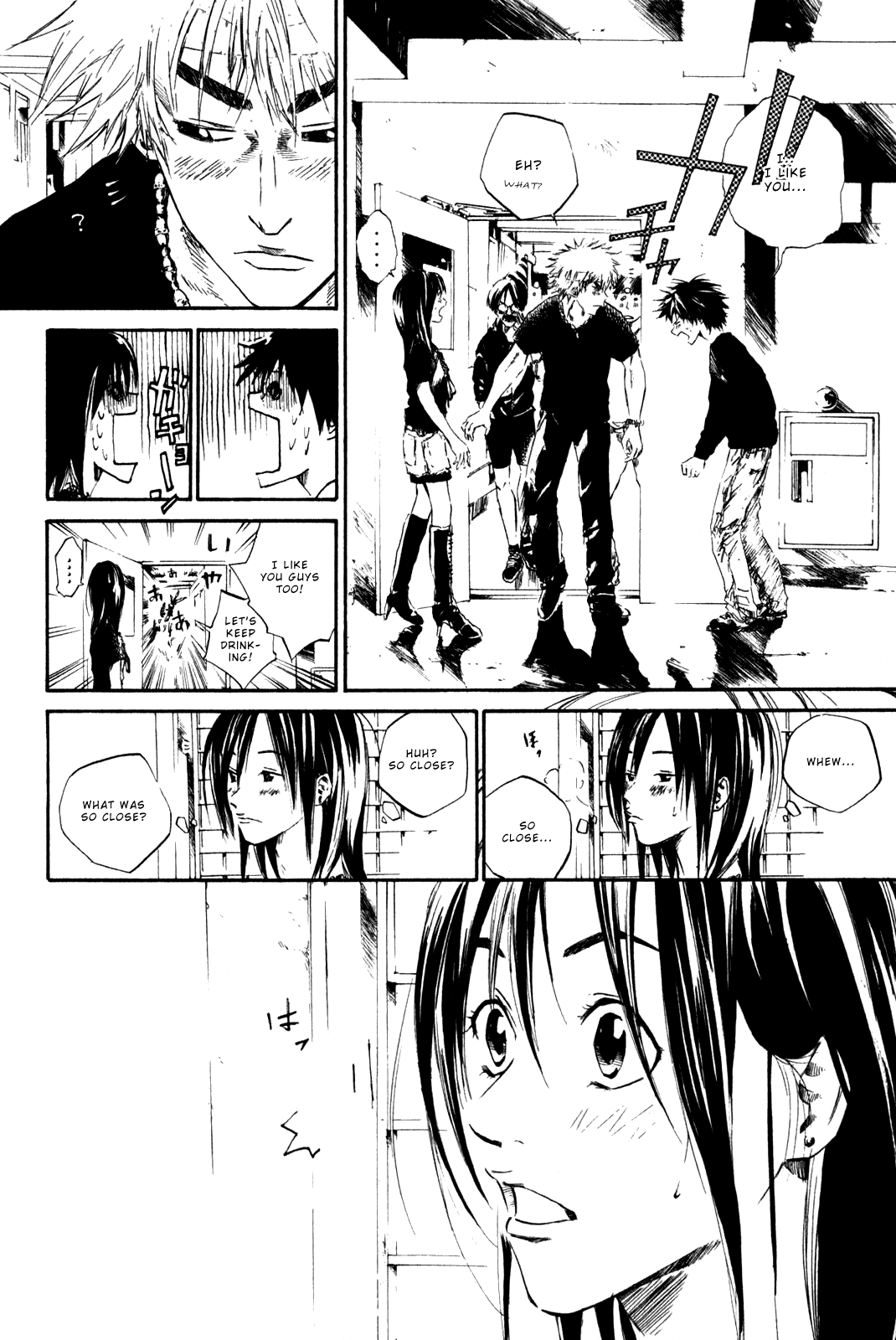 Over Drive Chapter 37 page 17 - Chapter 37 : 37rpm - Kisou KAWAMURO