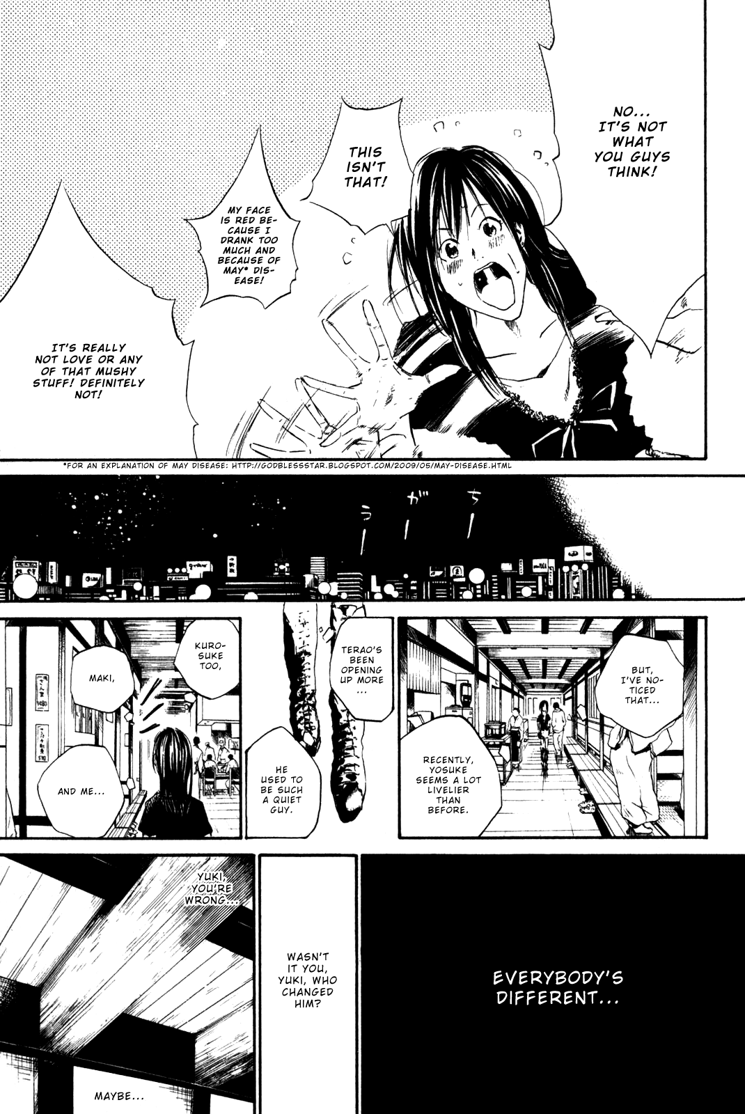 Over Drive Chapter 37 page 18 - Chapter 37 : 37rpm - Kisou KAWAMURO