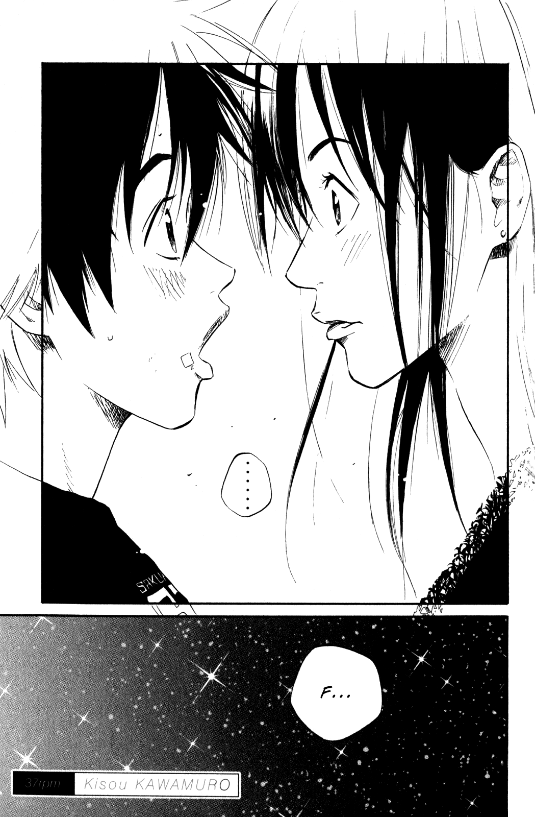 Over Drive Chapter 37 page 2 - Chapter 37 : 37rpm - Kisou KAWAMURO
