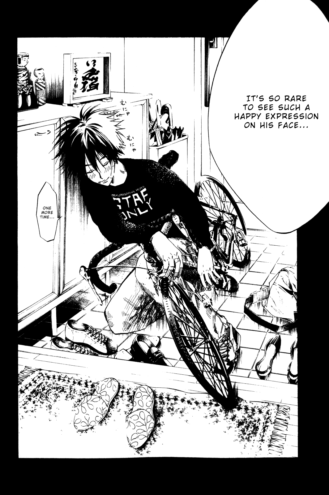 Over Drive Chapter 37 page 21 - Chapter 37 : 37rpm - Kisou KAWAMURO