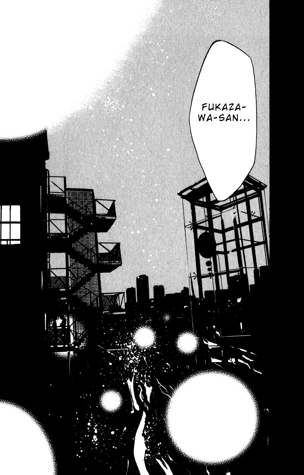 Over Drive Chapter 37 page 3 - Chapter 37 : 37rpm - Kisou KAWAMURO