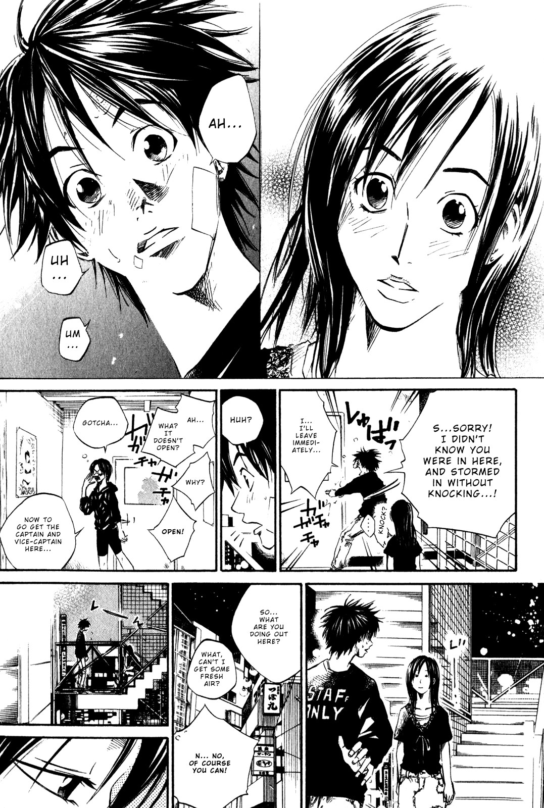 Over Drive Chapter 37 page 4 - Chapter 37 : 37rpm - Kisou KAWAMURO