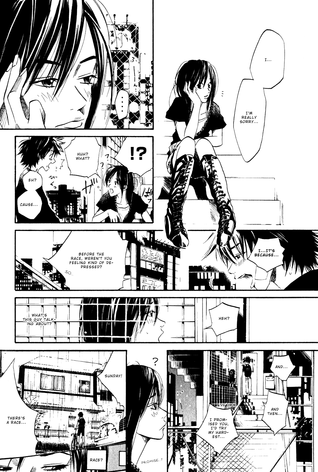 Over Drive Chapter 37 page 5 - Chapter 37 : 37rpm - Kisou KAWAMURO