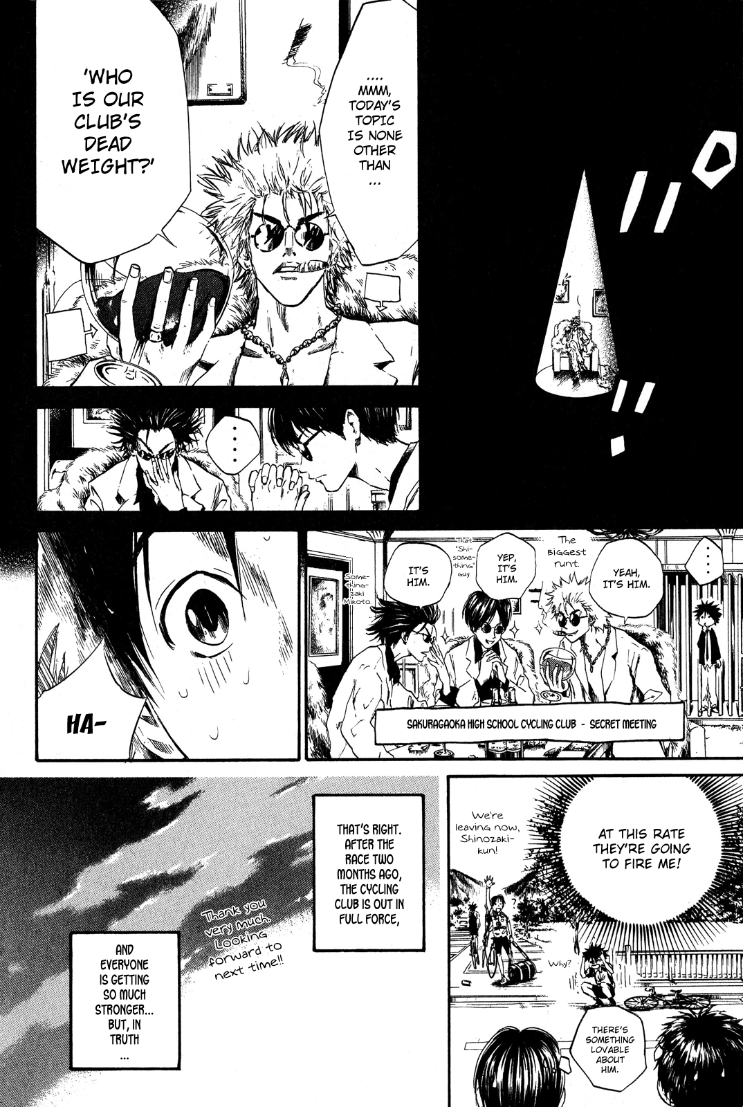 Over Drive Chapter 38 page 18 - Chapter 38 : 38rpm - Lance ARMSTRONG