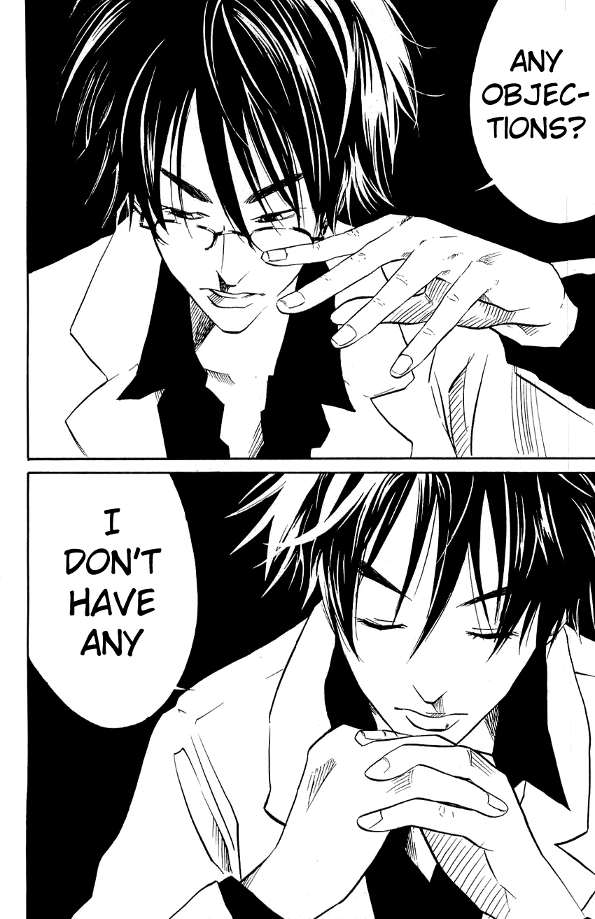 Over Drive Chapter 39 page 2 - Chapter 39 : 39rpm - Miquel INDURAIN