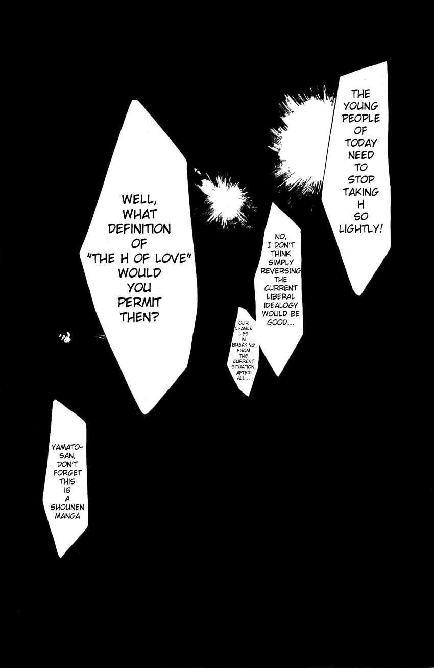 Over Drive Chapter 39 page 6 - Chapter 39 : 39rpm - Miquel INDURAIN