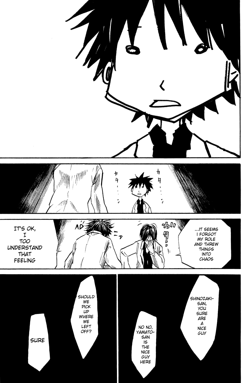 Over Drive Chapter 39 page 9 - Chapter 39 : 39rpm - Miquel INDURAIN