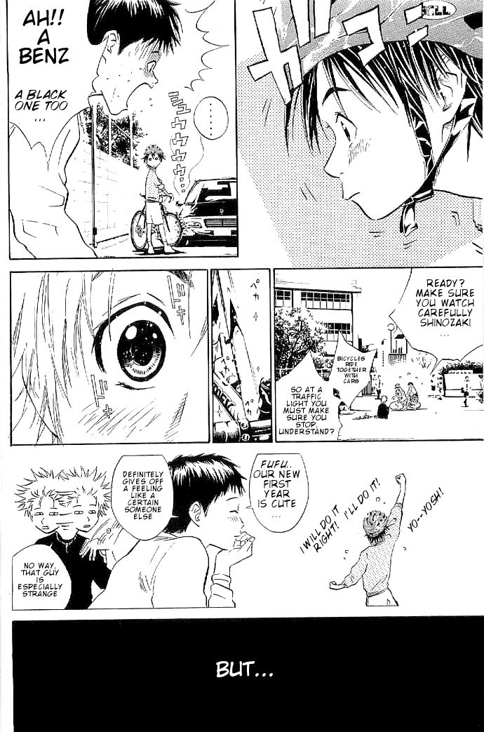 Over Drive Chapter 4 page 10 - Chapter 4 : 04rpm - Don't cry before you are hurt.