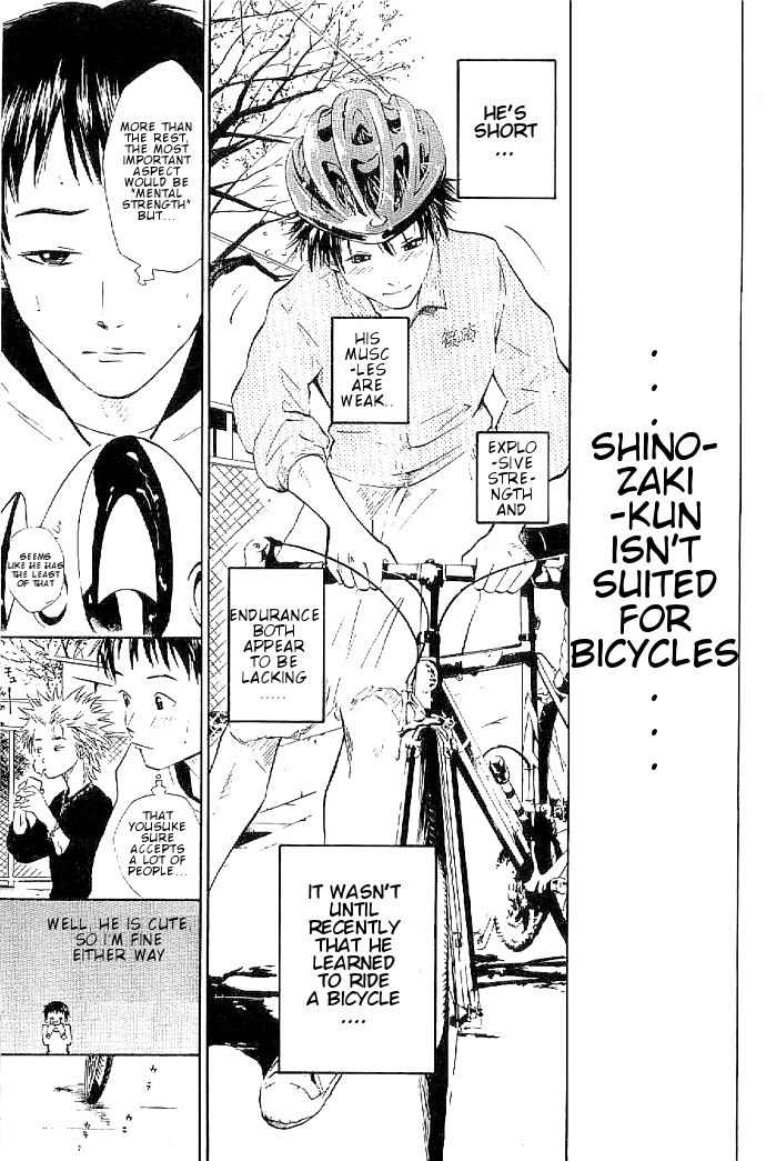 Over Drive Chapter 4 page 11 - Chapter 4 : 04rpm - Don't cry before you are hurt.