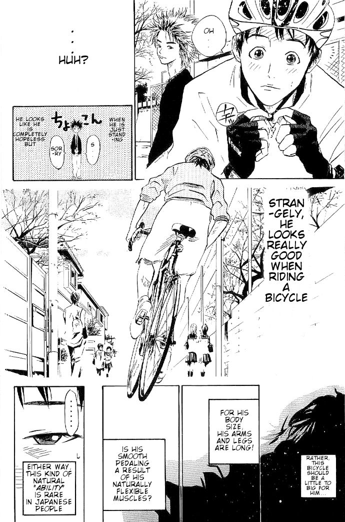 Over Drive Chapter 4 page 12 - Chapter 4 : 04rpm - Don't cry before you are hurt.