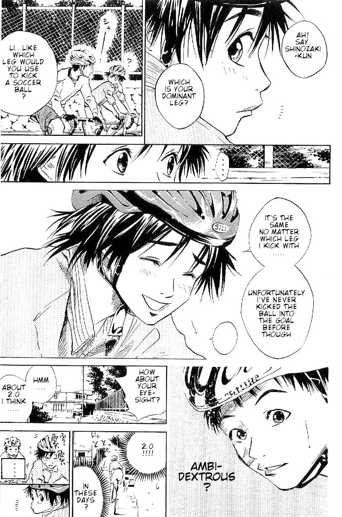 Over Drive Chapter 4 page 13 - Chapter 4 : 04rpm - Don't cry before you are hurt.