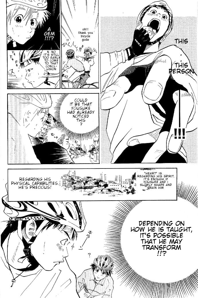 Over Drive Chapter 4 page 14 - Chapter 4 : 04rpm - Don't cry before you are hurt.