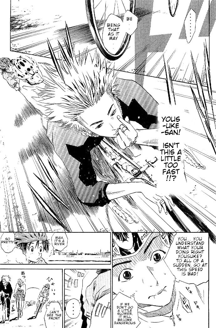 Over Drive Chapter 4 page 15 - Chapter 4 : 04rpm - Don't cry before you are hurt.