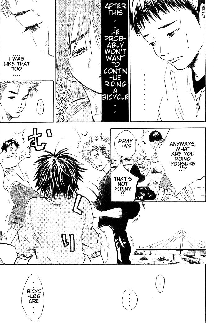 Over Drive Chapter 4 page 18 - Chapter 4 : 04rpm - Don't cry before you are hurt.