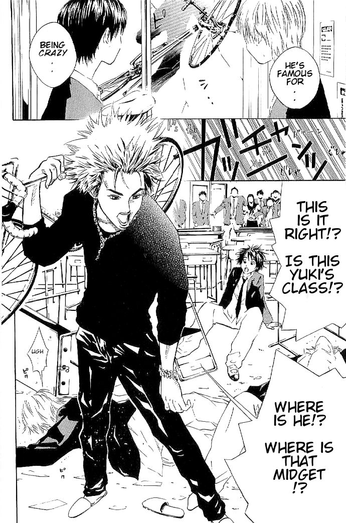 Over Drive Chapter 4 page 2 - Chapter 4 : 04rpm - Don't cry before you are hurt.