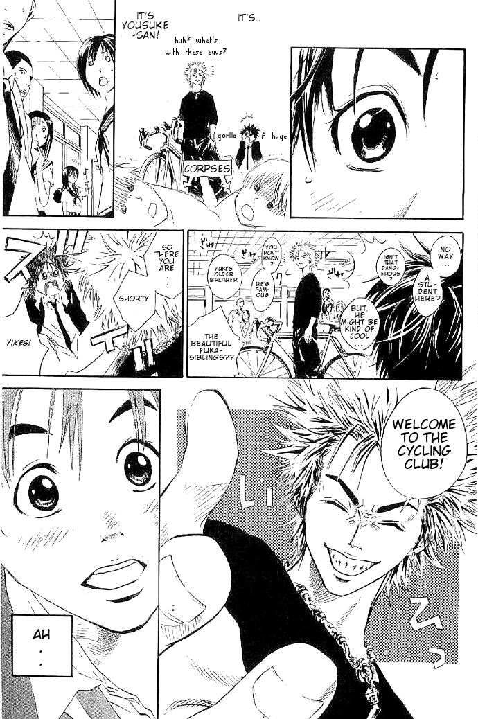 Over Drive Chapter 4 page 3 - Chapter 4 : 04rpm - Don't cry before you are hurt.