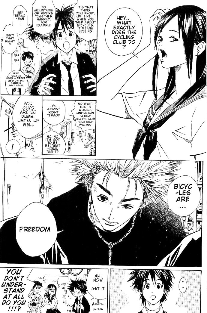 Over Drive Chapter 4 page 5 - Chapter 4 : 04rpm - Don't cry before you are hurt.