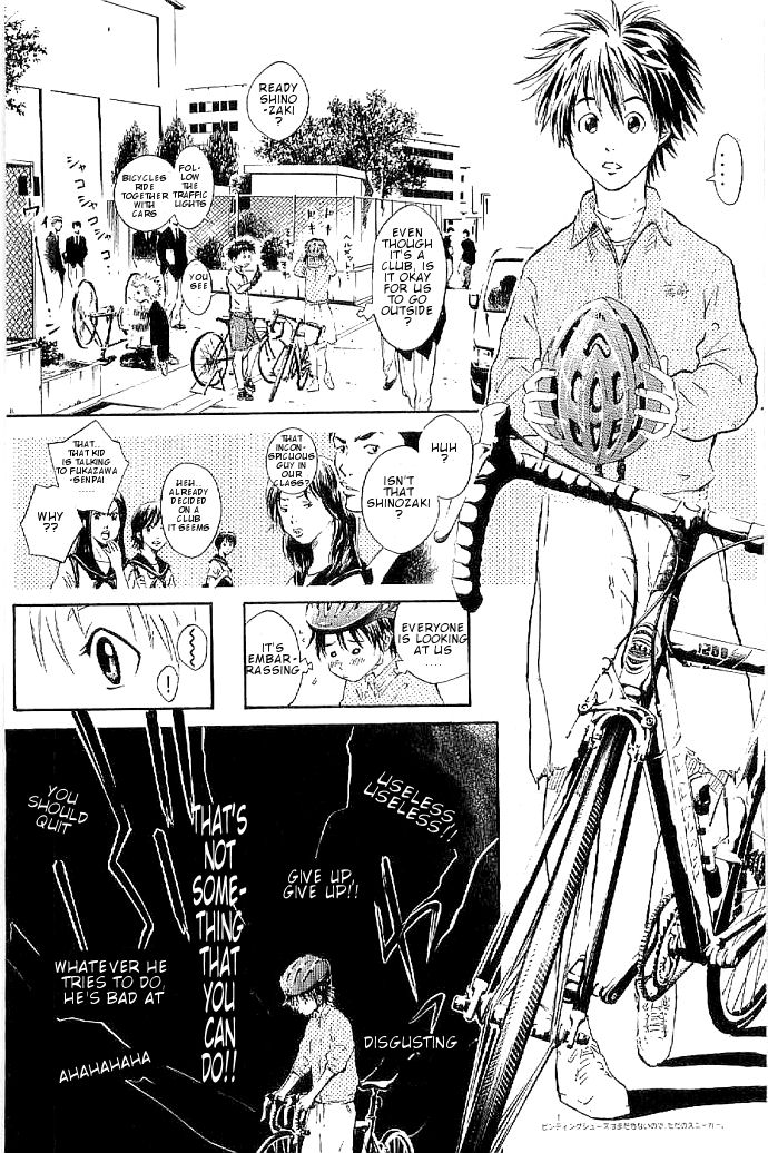 Over Drive Chapter 4 page 6 - Chapter 4 : 04rpm - Don't cry before you are hurt.
