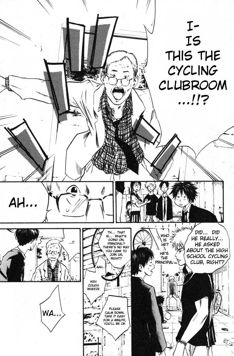 Over Drive Chapter 40 page 22 - Chapter 40 : 40rpm - Marco PANTANI