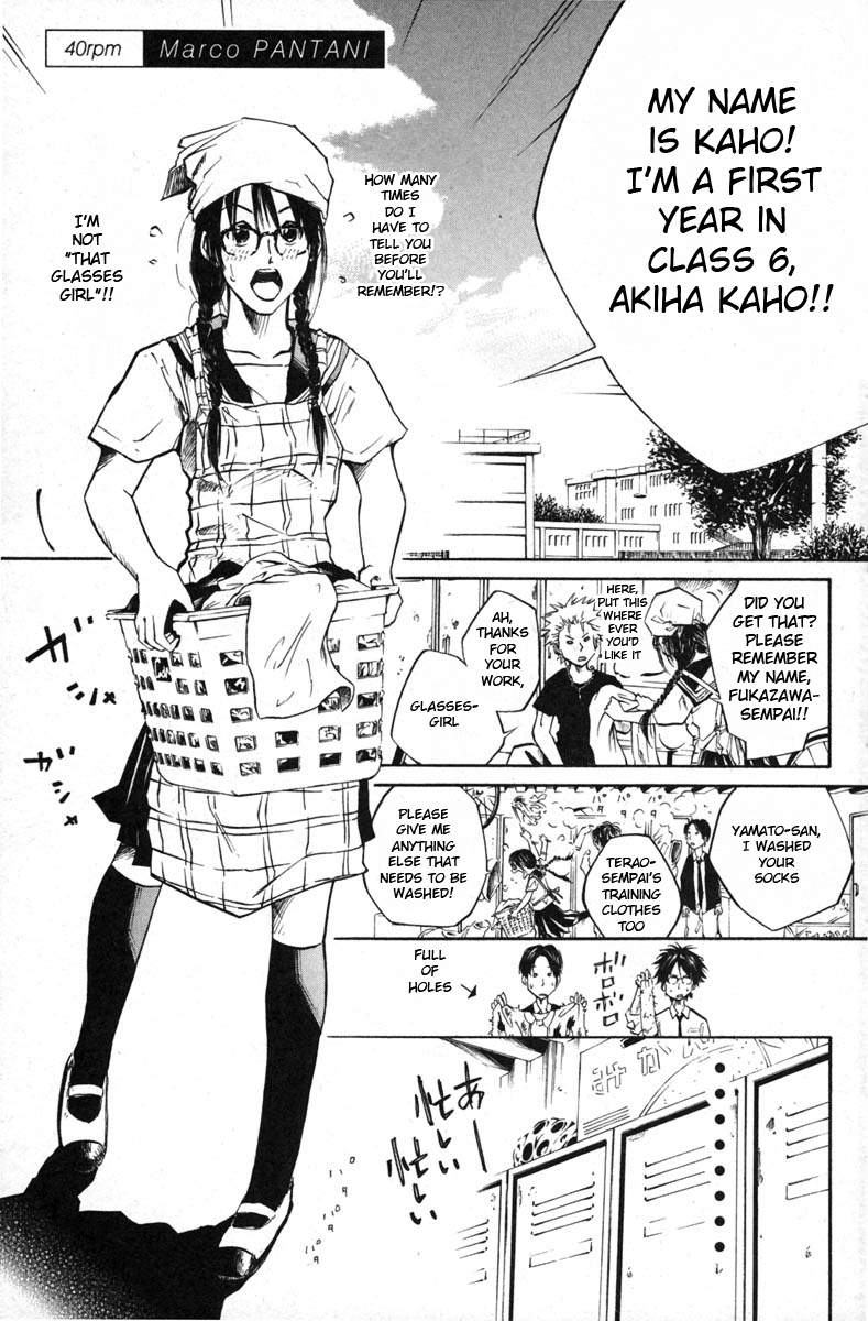 Over Drive Chapter 40 page 5 - Chapter 40 : 40rpm - Marco PANTANI